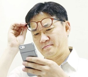 비문증 치료방법 원인