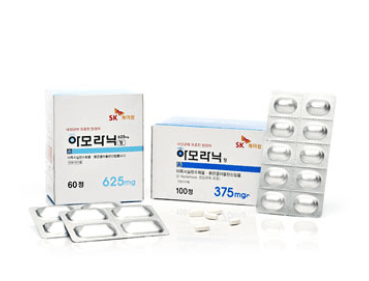 아모리닉