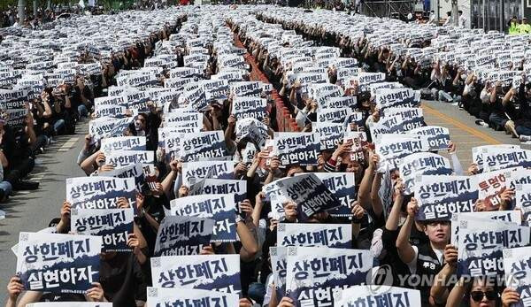 긴급조정권이란?: 삼성전자 총파업 D-5, 정부의 &lsquo;긴급조정권&rsquo; 카드 꺼내드나? 과거 사례와 경제적 파급력 완벽 분석