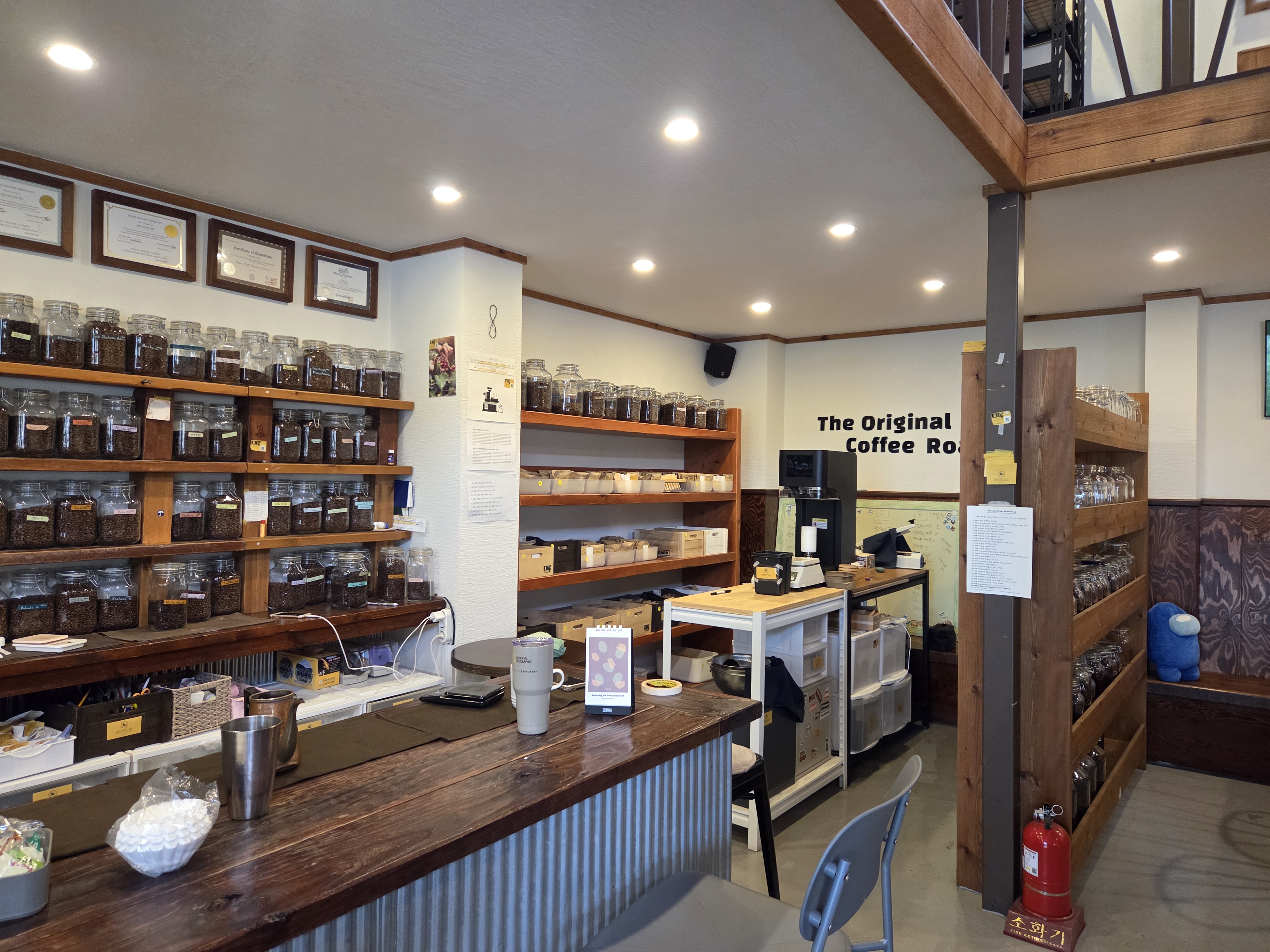 로스터리 카페 미루