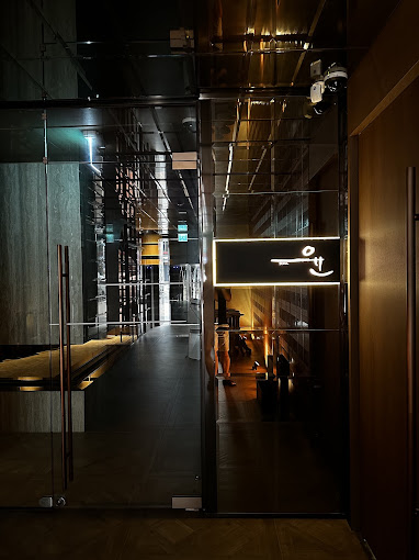 강남 신사동 코스요리 '윤서울'