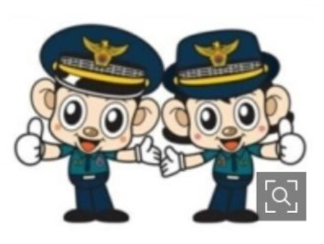 2025 경찰의 날 80주년|행사 일정·표창·축사·할인 혜택 총정리