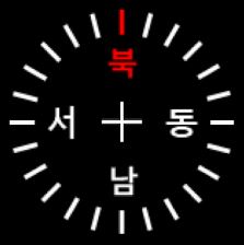 나침반 어플 추천