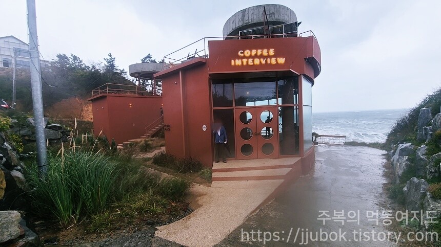 충남-태안-파도리해수욕장-커피인터뷰-파도리