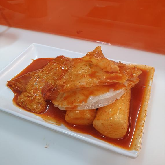 떡볶이-만두-섞어세트2