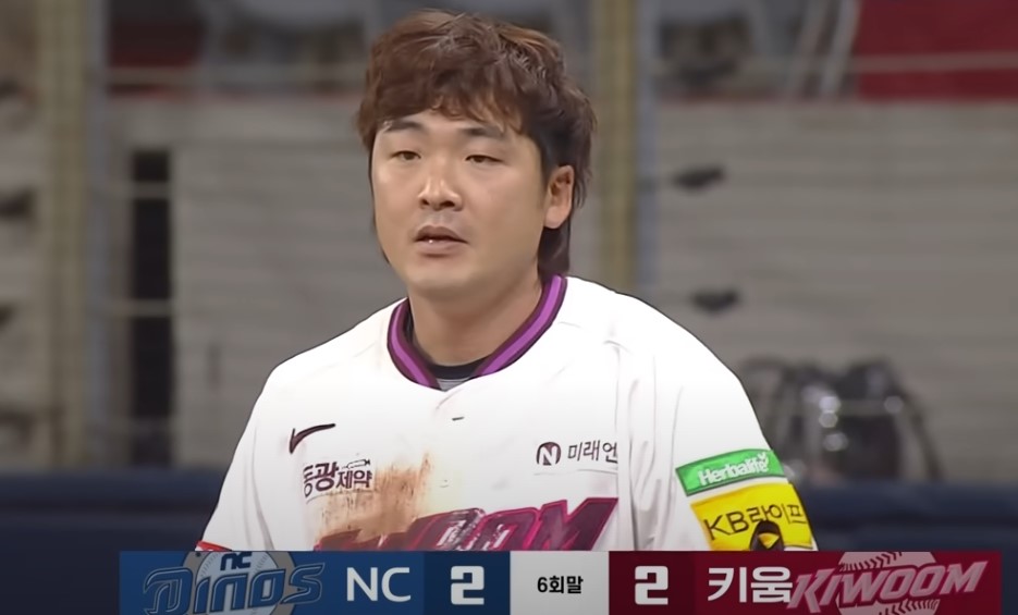 2025 프로야구 NC vs 키움