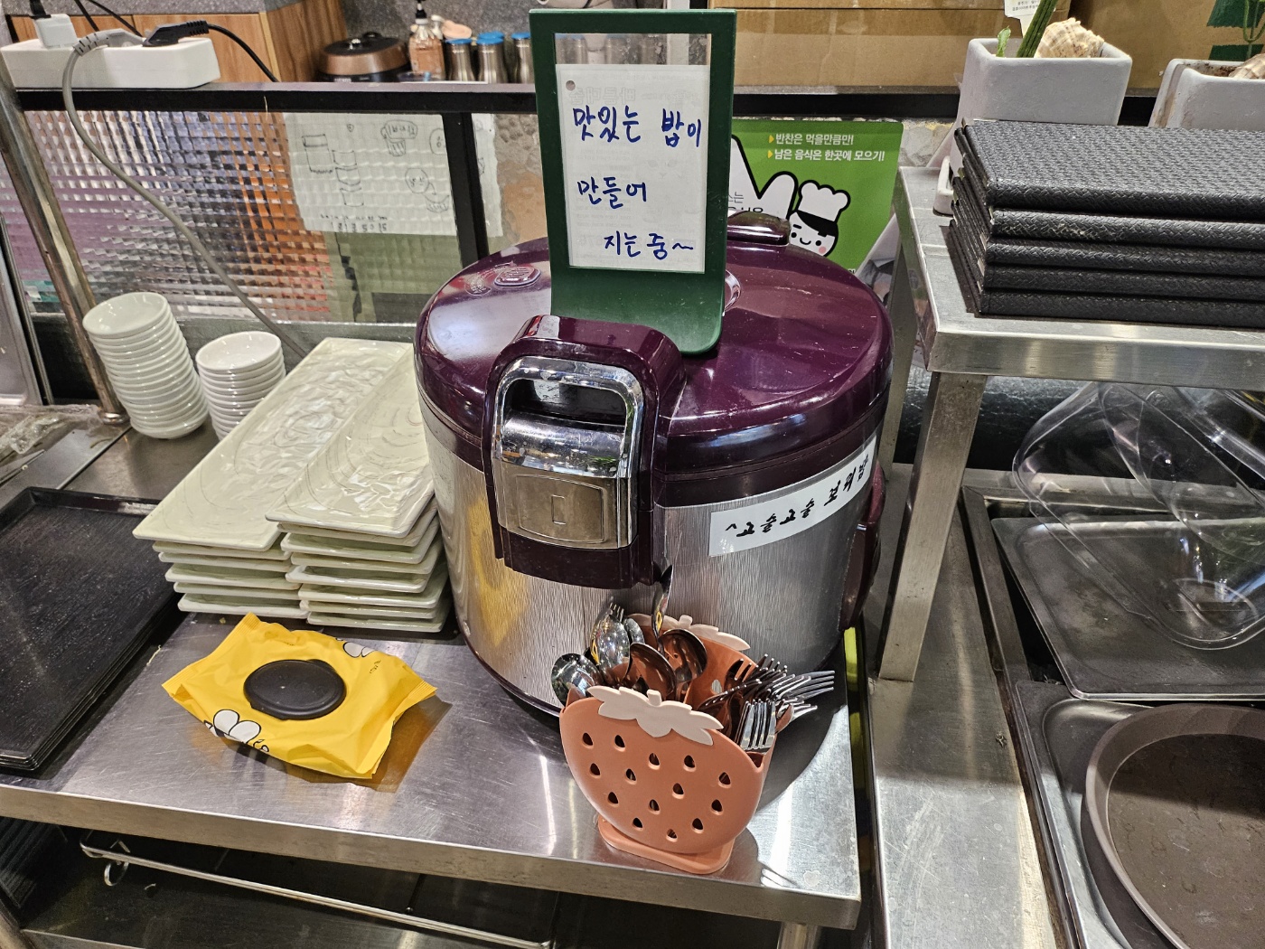 서비스-보리밥1