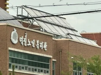 시니어 맞춤 수납 손이 닿는 높이 자주 쓰는 것 미끄럼 방지 안전 우선 정리_27