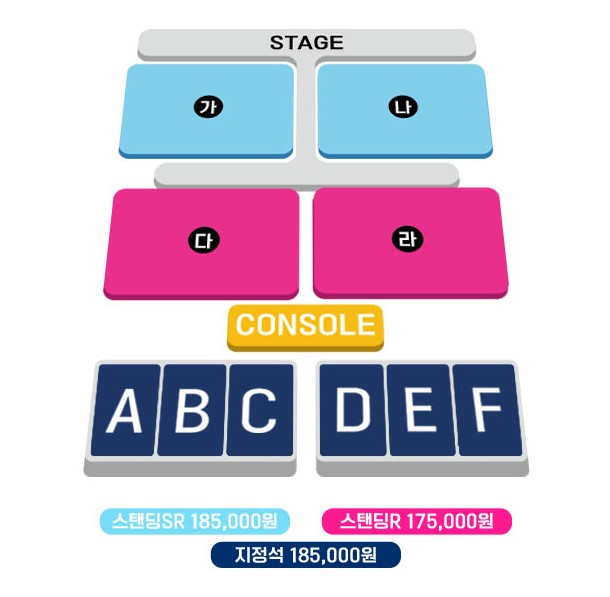 싸이 흠뻑쑈 콘서트 티켓예매 및 공연일정