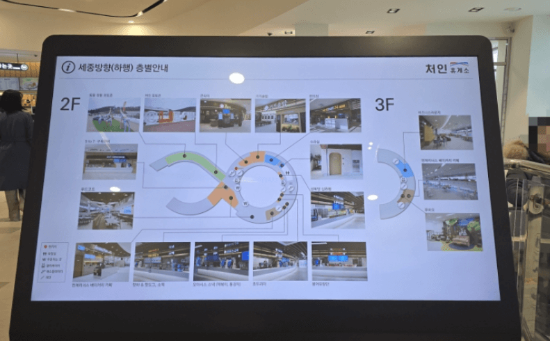 처인휴게소 완벽 가이드 기본정보&amp;#44; 먹거리&amp;#44; 편의시설 안내