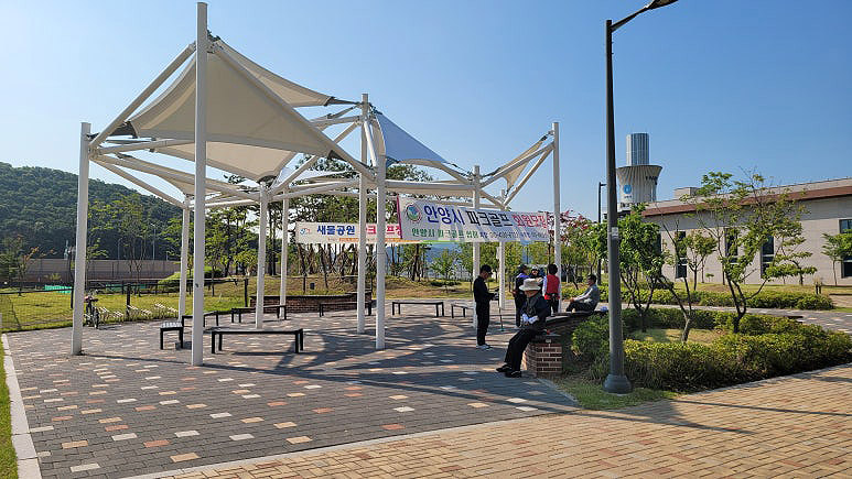 경기도 안양시 안양새물공원파크골프장 소개