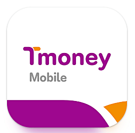 서울 기후동행카드 구매