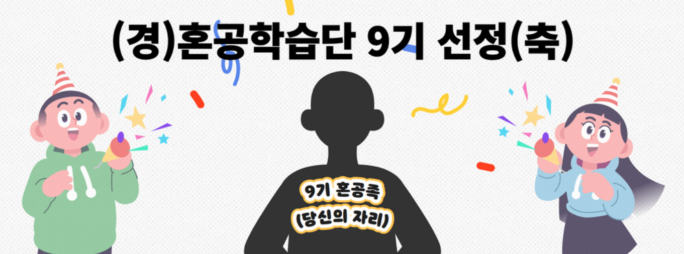 article thumbnail image