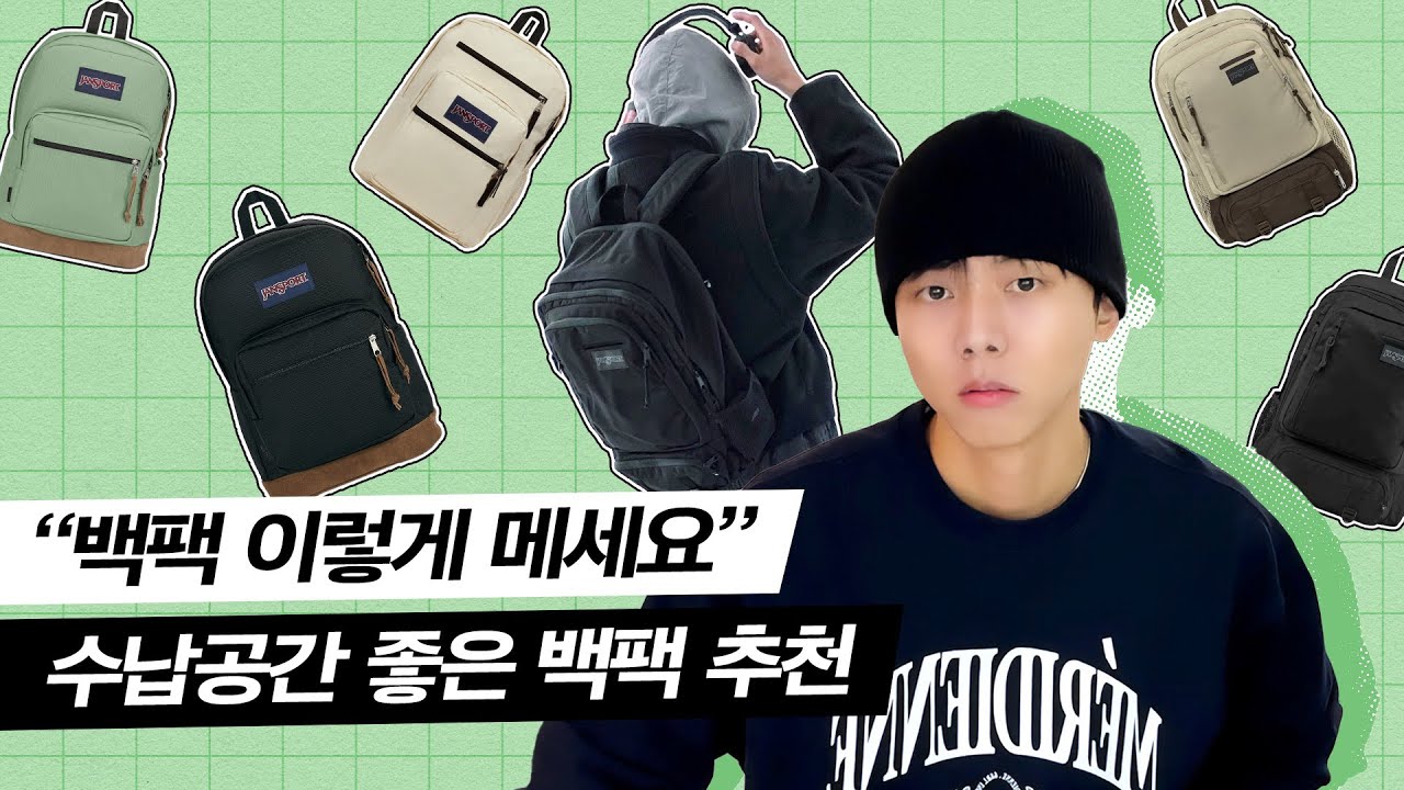 잔스포츠 관련 이미지