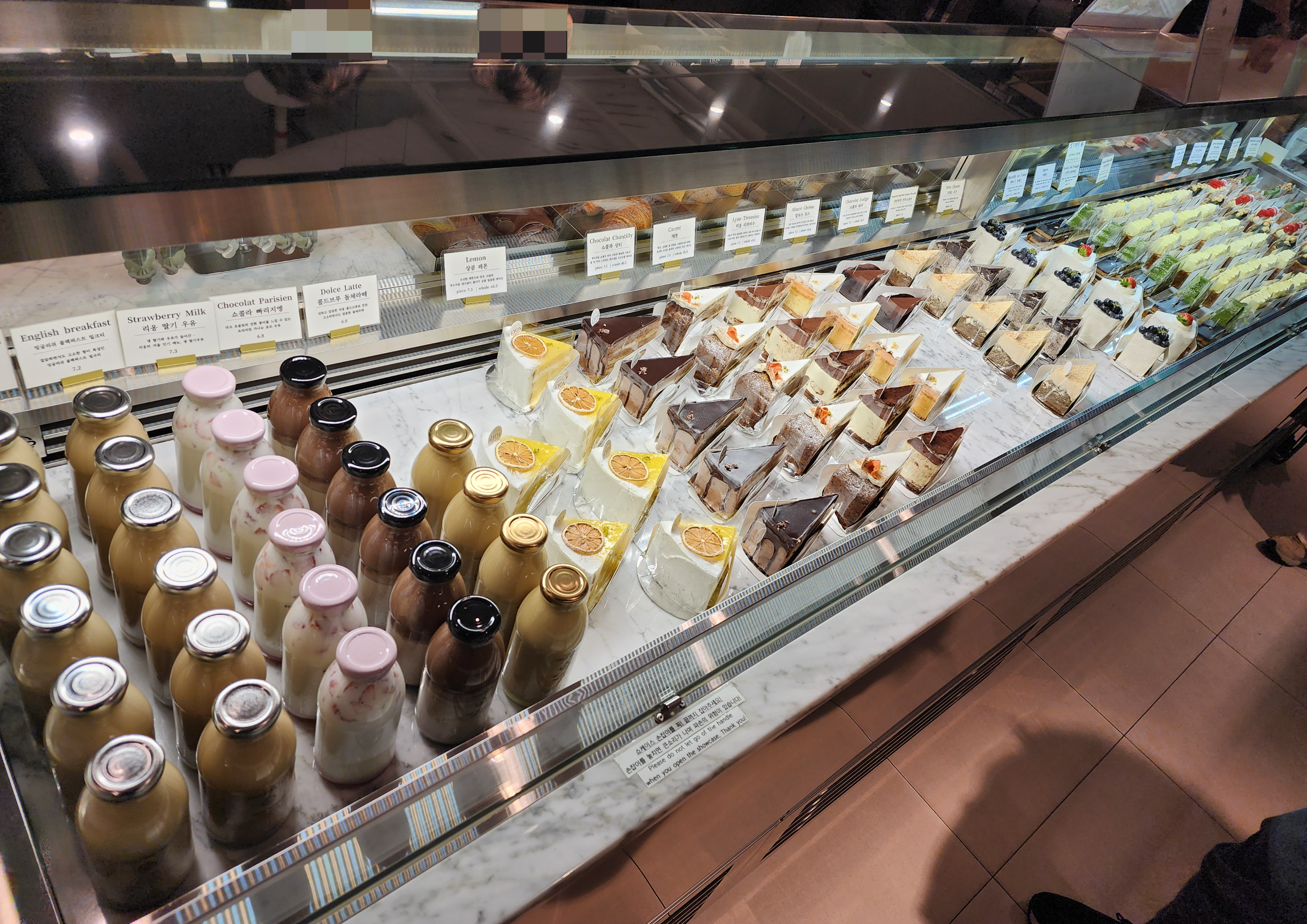 카페드리옹_코엑스