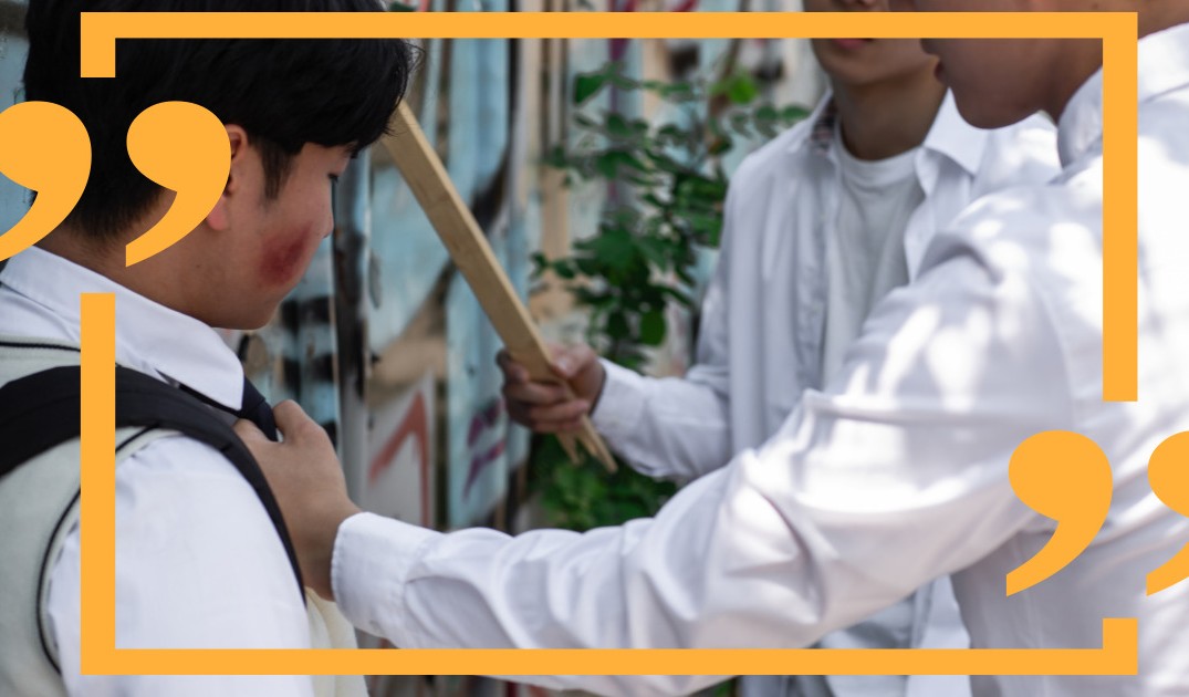 가스라이팅 이란