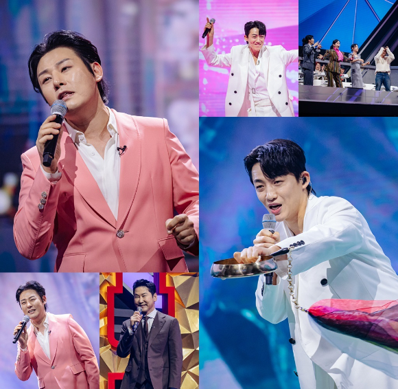 현역가왕2 [사진=MBN ]