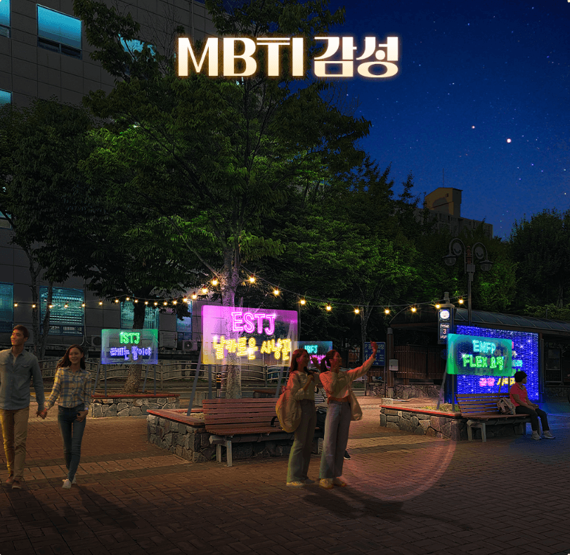 구리빛축제-2023-일정-장소-이벤트-안내-구리역광장-돌다리사거리