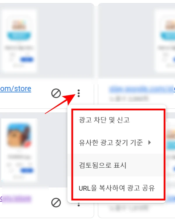 상태-변경-설정