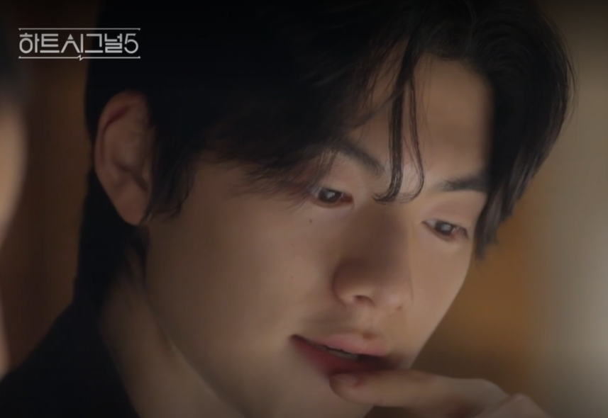 하트시그널 5|출연진