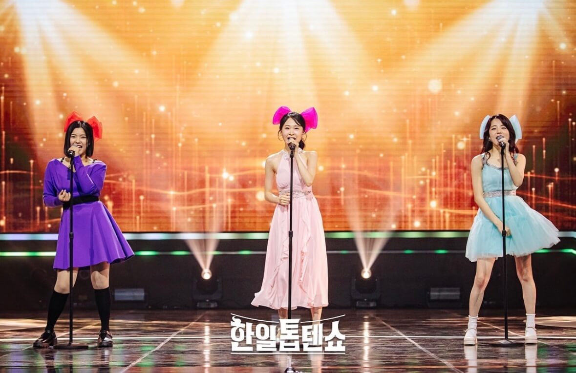 한일톱텐쇼 다시 보기