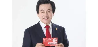 근대 국민국가 형성과 조선 민족 개념 변화 과정 요약_19