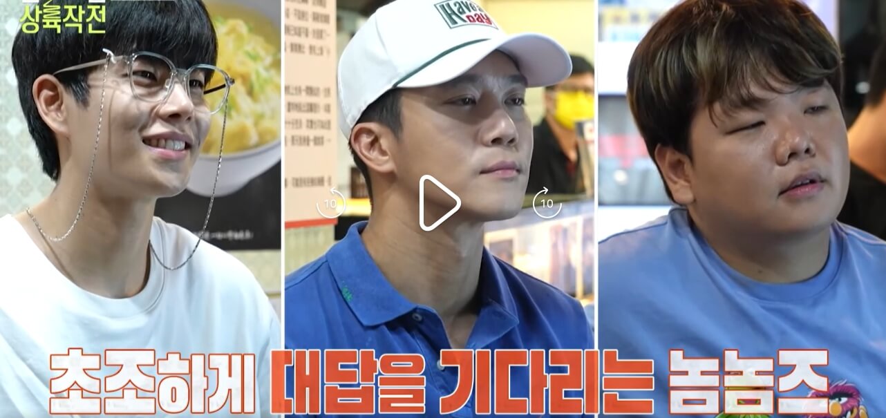 팝업상륙작전-8회