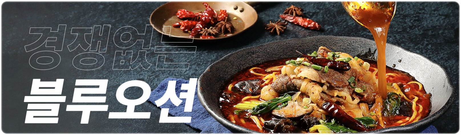 차알 제품 및 서비스 개발의 핵심 포인트