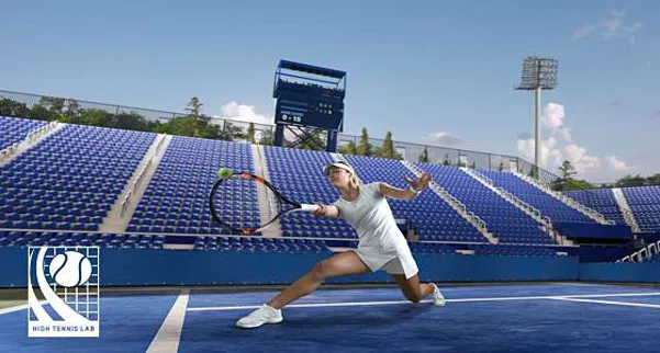 하이테니스랩 팔용점