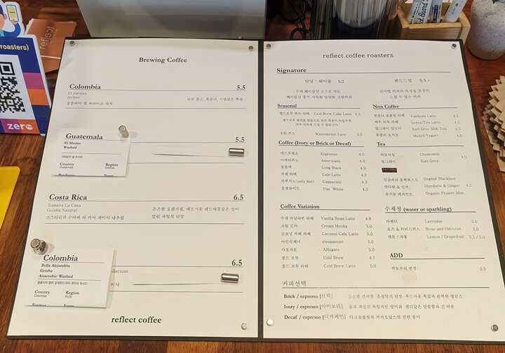 리플렉트커피로스터스-메뉴판-원두선택이-가능하다