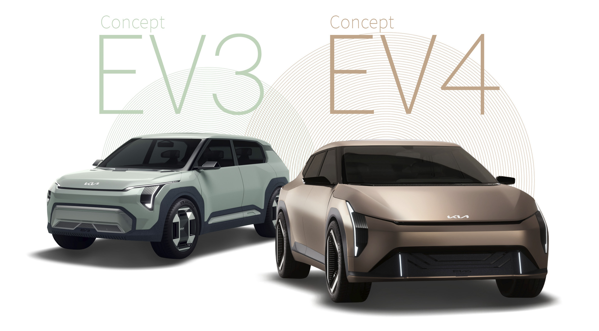 2024년 출시예정 신차