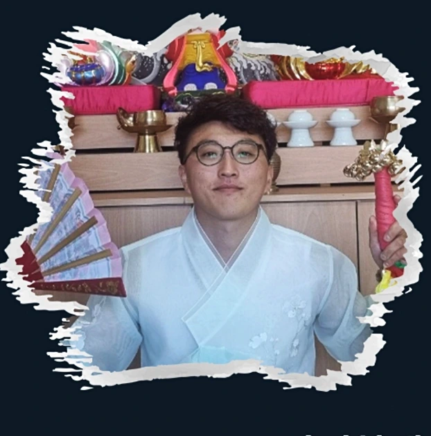 2025년 신년운세