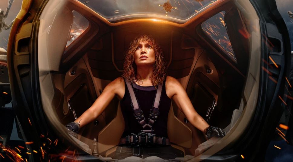 영화 아틀라스 이미지