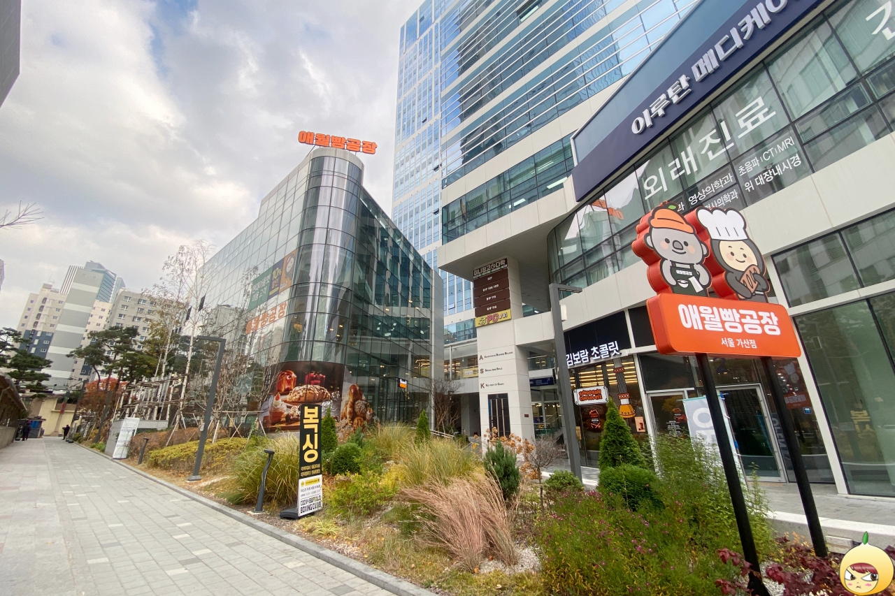 애월빵공장 가산점 외부 전경