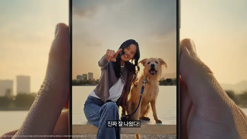 삼성갤럭시 S25 카메라 AI 기능