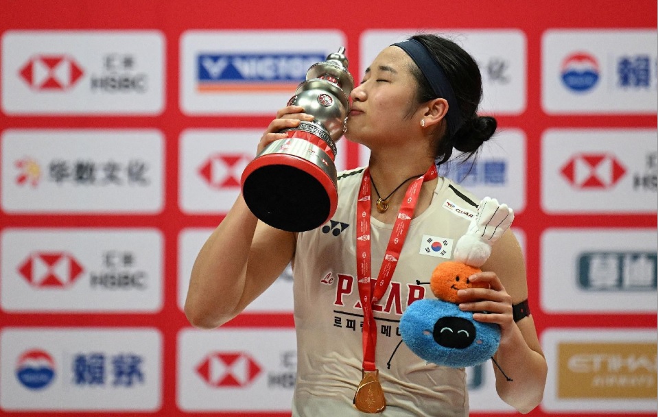배드민턴 세계 최강자 안세영 월드투어 파이널스 우승