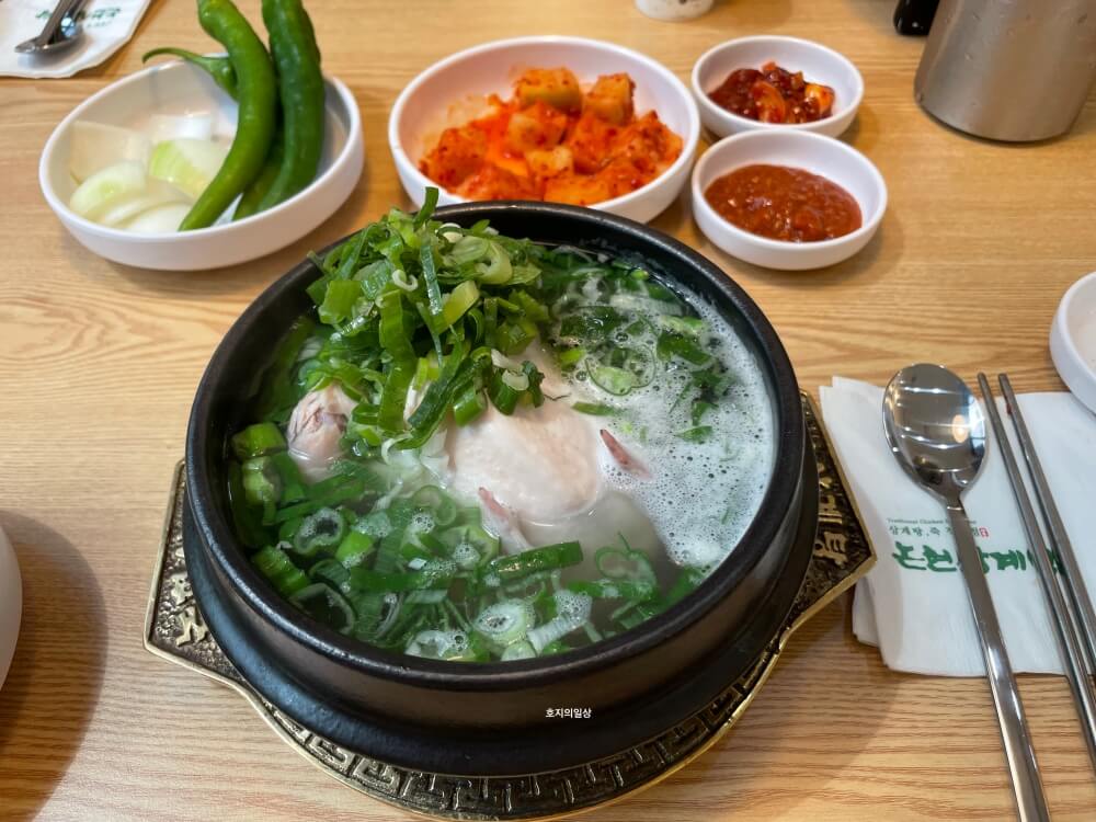 수원 광교 맛집 논현 삼계탕 광교점 - 기본 맑은 삼계탕