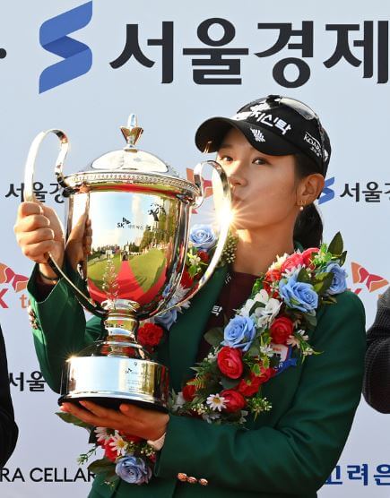 덕신EPC 서울경제 레이디스 클래식