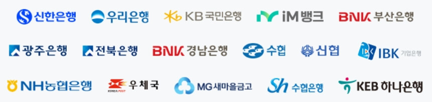지류온누리상품권구매처