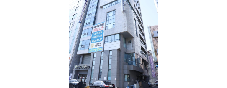 성남 중원구 요양병원