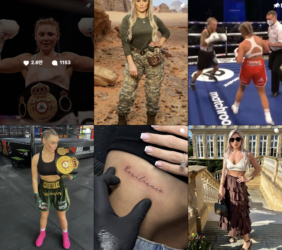 무쇠소녀단2 세계 챔피언 복싱 선수 새넌 코트니 프로필 알아보기