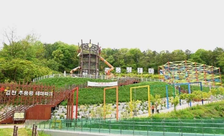김천 가볼만한곳 베스트 10