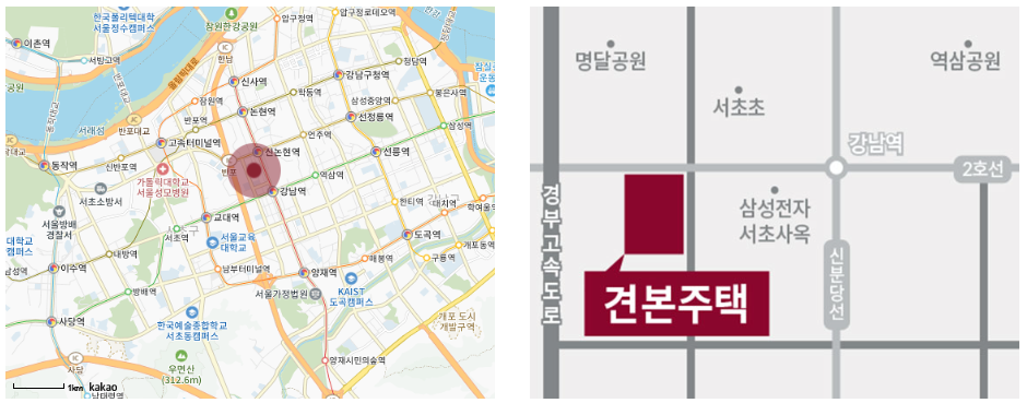 모델하우스 위치