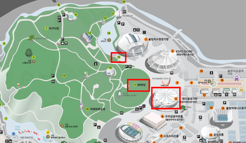 봄 페스티벌 뷰민라 2024 예매하기 (뷰티풀 민트 라이프 라인업 가격 티켓팅 방법)