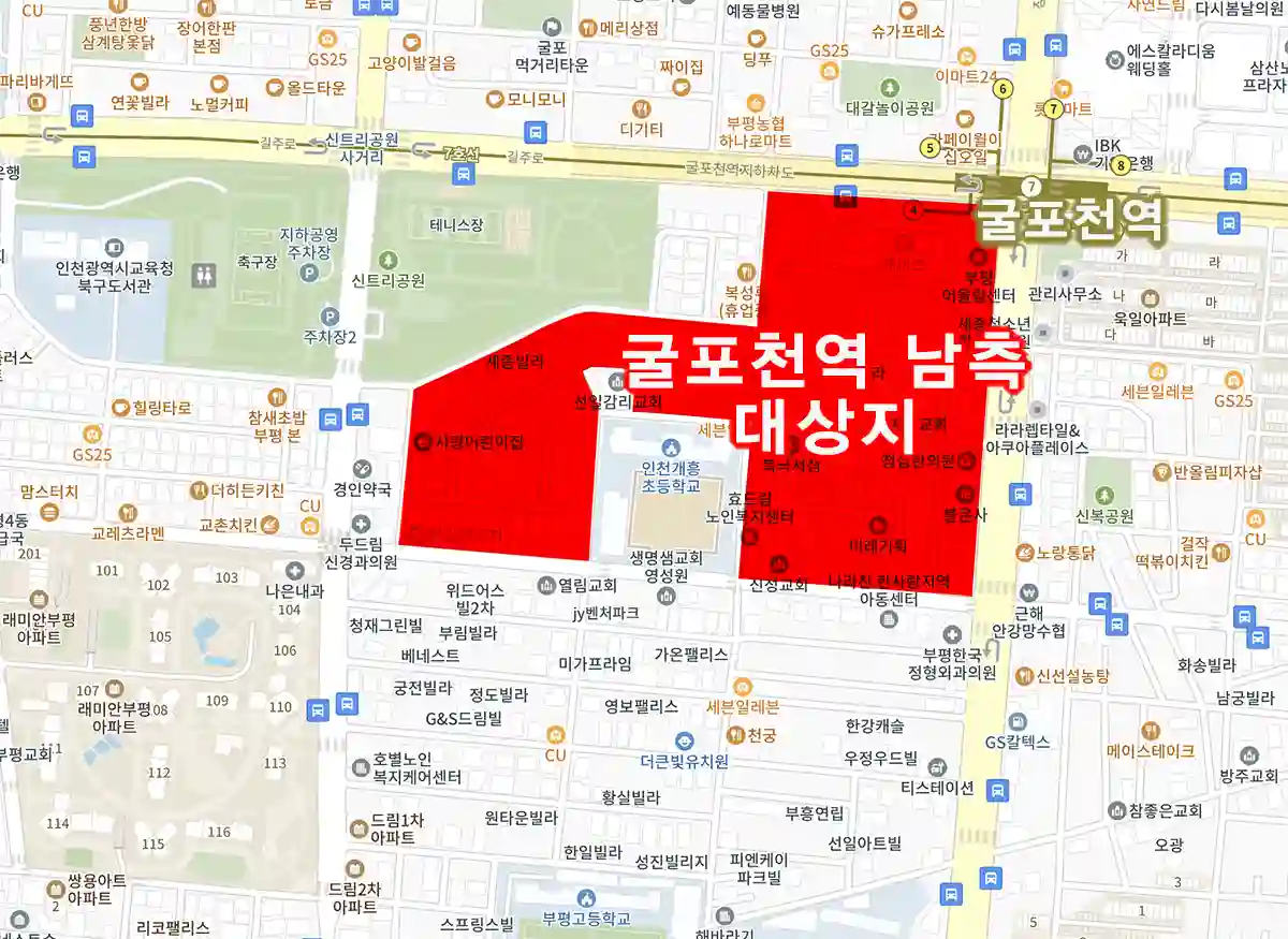 굴포천역-남측-도심복합사업-대상지-위치-지도