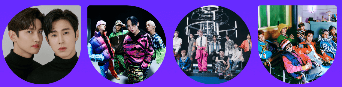 2023 가요대전 티켓팅 방법 및 라인업