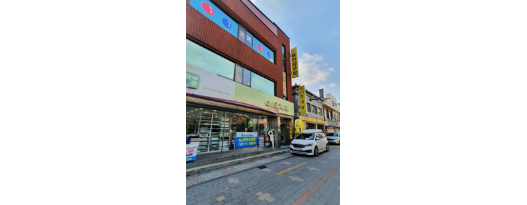 김제시 당구장