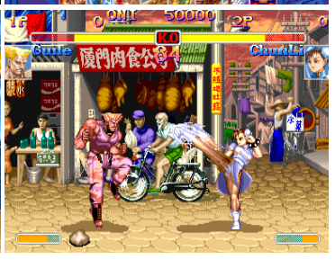 고전게임 다운로드 사이트 소개