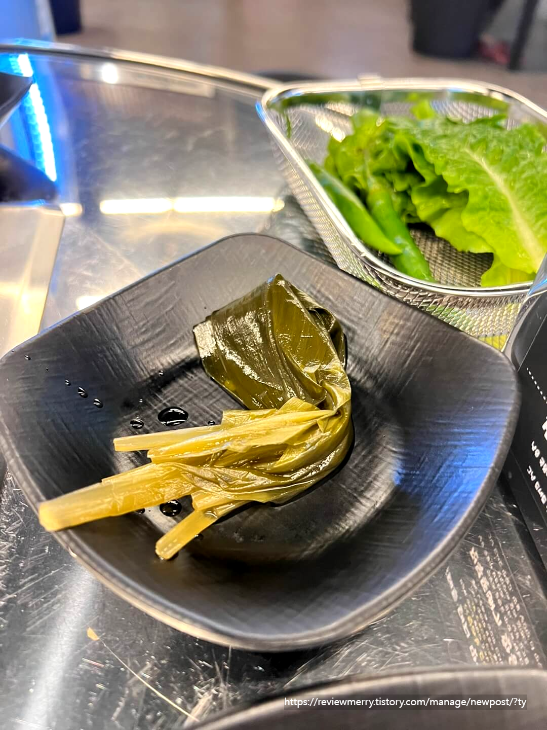 명이나물