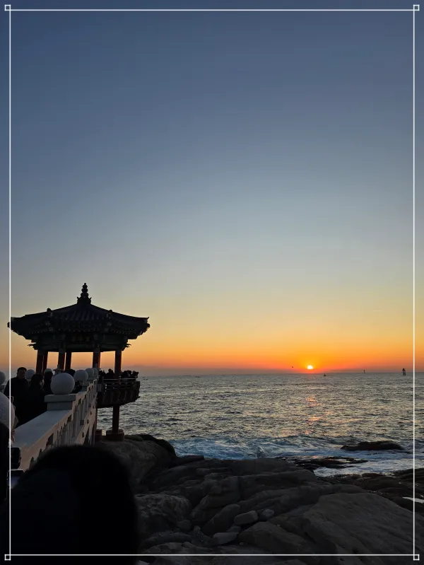 영금정-해돋이정자-일출